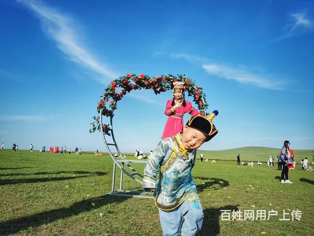 呼伦贝尔大草原旅游几月去 - 图片 1