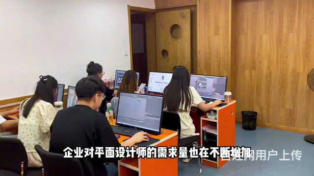 赤峰PS设计培训班 30天速成职业设计师 - 图片 10