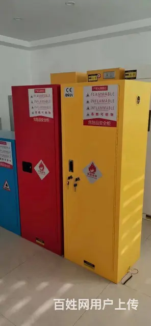 防爆柜化学品安全柜实验室酒精危化品储存柜工业危险品 - 图片 3