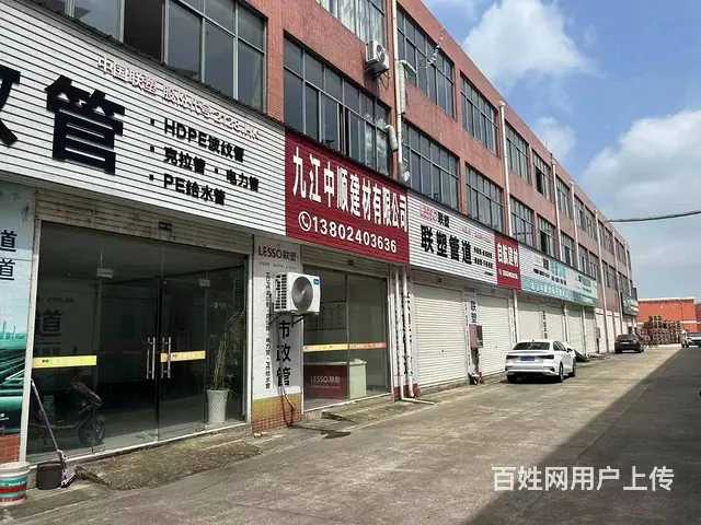 仓库出租 位置优越 可进大车 价格具体面议 - 图片 1