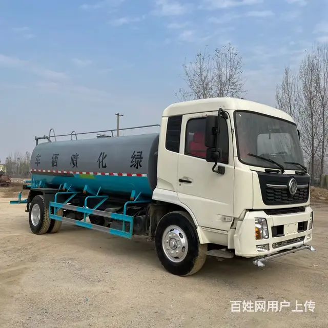 急转二手洒水车，东风多利卡 遵义厂家搬迁 - 图片 6