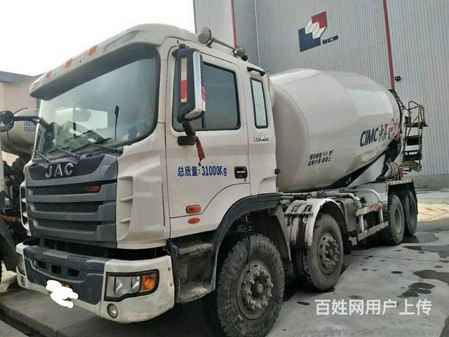 转让17年5月20方江淮搅拌车的图片