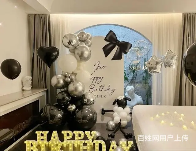 厦门生日布置，求婚策划 - 图片 1