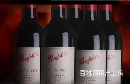 吕梁离石回收奔富红酒价格一览一览表上门回收鉴定 - 图片 4
