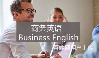 武汉西班牙语培训班多少钱 - 图片 5