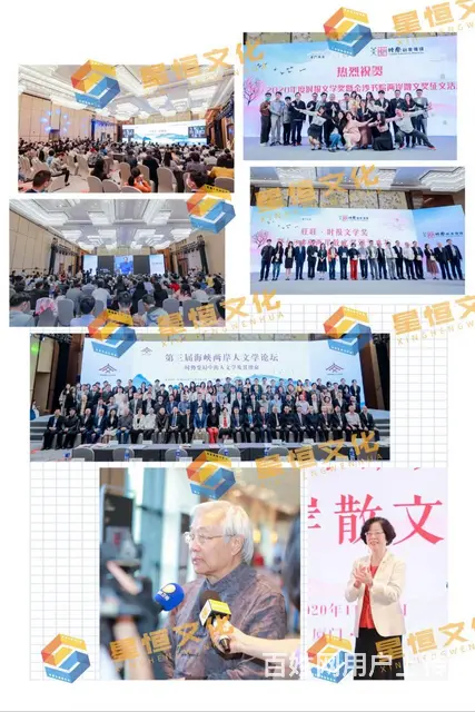 泉州企业宣传片会议活动 摄影摄像 微电影制 航拍 - 图片 3
