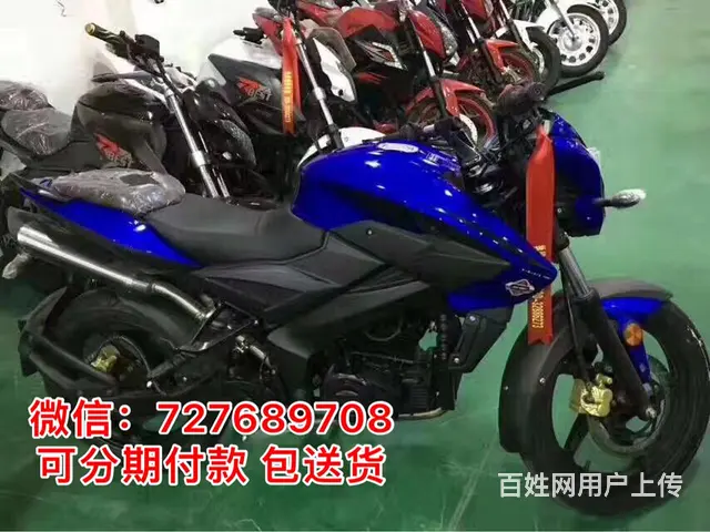 实体店 彪影 大黄蜂 新感觉 雅马哈品牌摩托车、原 - 图片 10