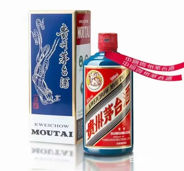 (兰州东部附近回收茅台酒）兰州茅台酒回收价格哪家高 - 图片 2