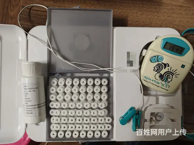 转让新买的安思定微电流仪 - 图片 3