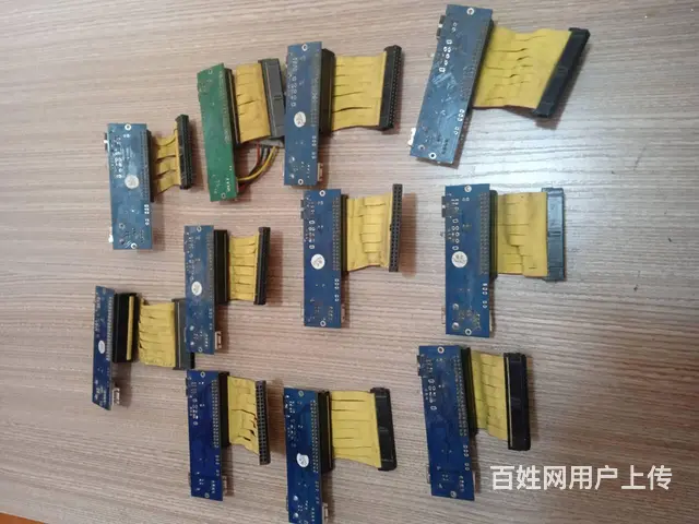 移动硬盘盒配件 - 图片 10