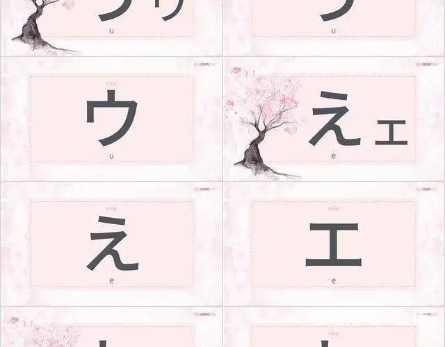 句容日语一对一 —— 日语的一个星期来啦 - 图片 2