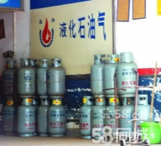 兰州液化气直销配送服务中心 - 图片 2