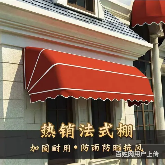 大排档夜市推拉篷伸缩雨棚厂家直销咖啡厅门头法式雨棚 - 图片 7