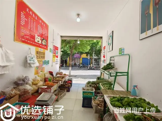 （优选铺子）南外民乐街40平水果店转让 - 图片 3