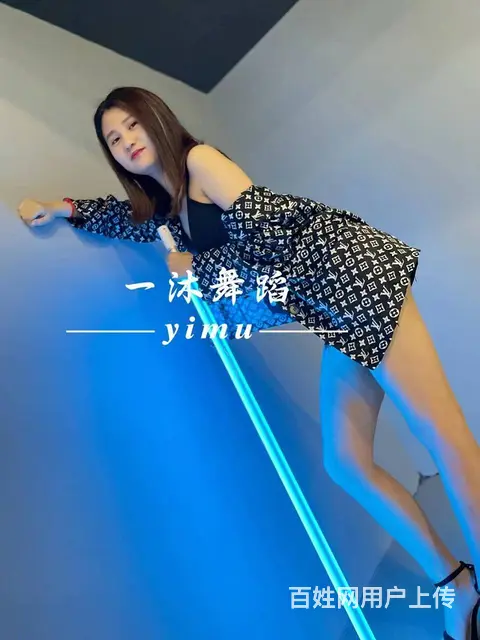 舞蹈培训班盐城盐都哪家 好街舞爵士高空钢管领舞 - 图片 4