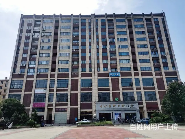 （老板本人）长沙县第一人民医院旁临街裙楼房东出租出售6836 - 图片 2