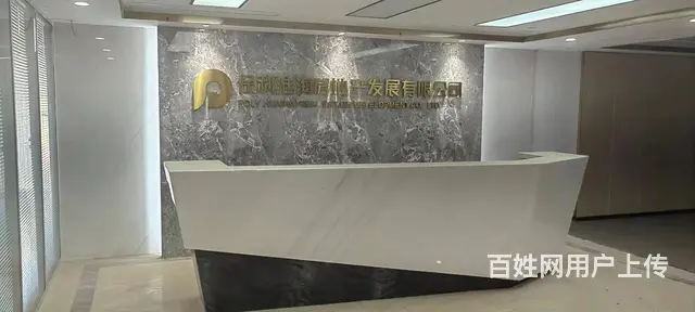 环球港1400平整层精装修出租 - 图片 3