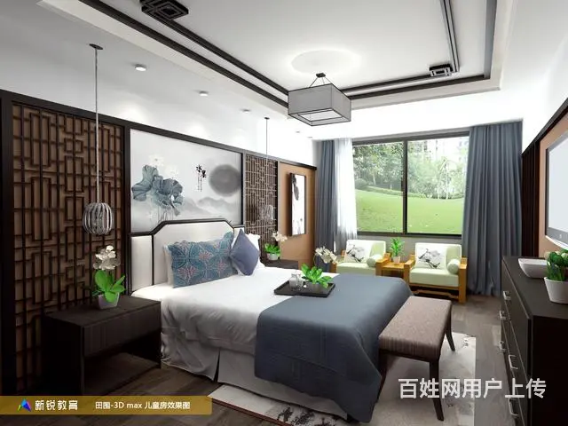 宜昌室装潢设计培训学校，学会为止，安排设计公司就业 - 图片 4