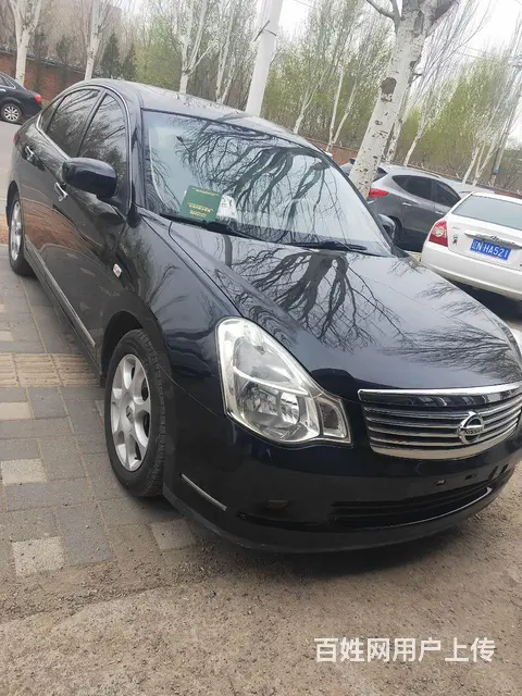 undefined - 图片 2