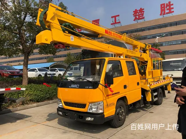 二手精品：高空作业车 路灯维修车 升降平台车 - 图片 2