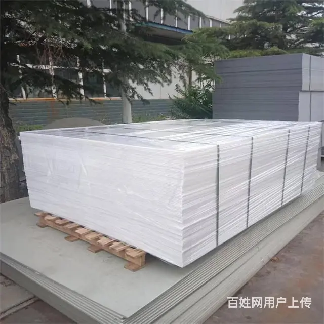 污水三相分离器 pp污水三相分离器 - 图片 2