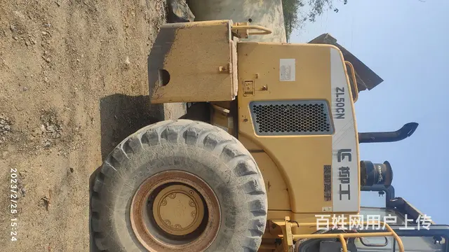 柳工50CN多台便宜卖了 - 图片 4