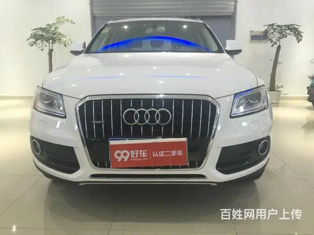 奥迪Q5 2013款 2.0T 自动 四驱 舒适型 - 图片 3