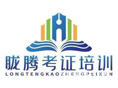 江山特种作业操作证报考取证一站式服务的图片
