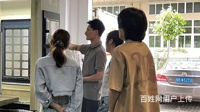 广州CNC数控编程培训设备齐全数控机床免费培训 - 图片 10