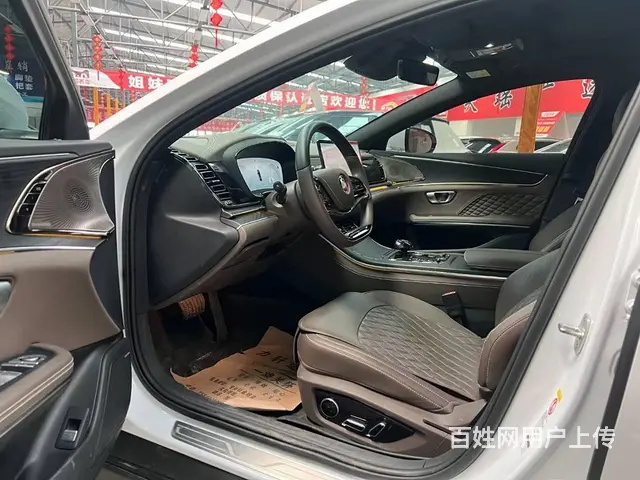 比亚迪 汉 2020款 超长续航版尊贵型 - 图片 4