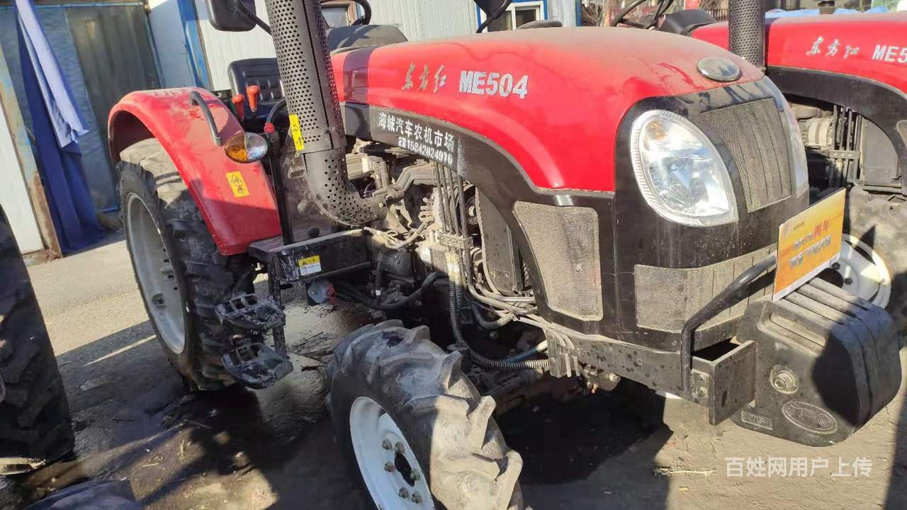【图】- 20年东方红504 200多小时 - 双鸭山尖山拖拉机/收割机