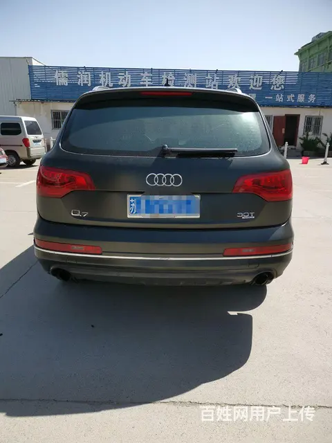 奥迪Q7(进口) 2011款 3.0TFSI 手自一体 专享 - 图片 2