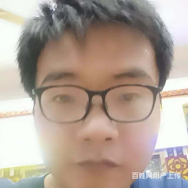 找个实实在在过日子的 - 图片