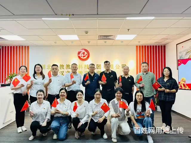 成人本科文凭有用吗-基于选择报专业 - 图片 2