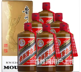 珠海哪里回收飞天茅台酒 - 图片 5