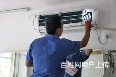 徐州鼓楼洗衣机维修公司维修附近 - 图片 8