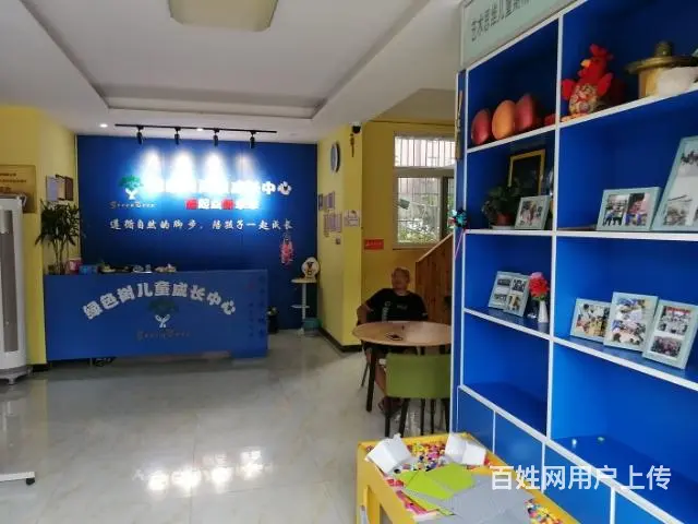包河龙川路仁和佳园成熟沿街营业中儿童成长中心转让 - 图片 7