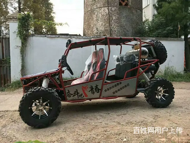 天水 沙滩车 125到1100CC卡丁车四轮摩托车 - 图片 4
