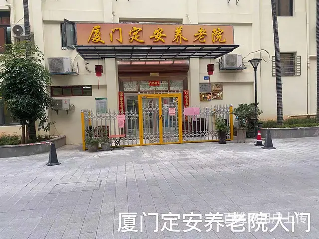 后江埭沿街29-70号 - 图片 1