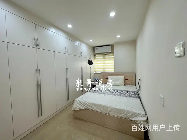 凤翔苑两层半独栋 单边位花园330平 豪华装修五房 - 图片 5