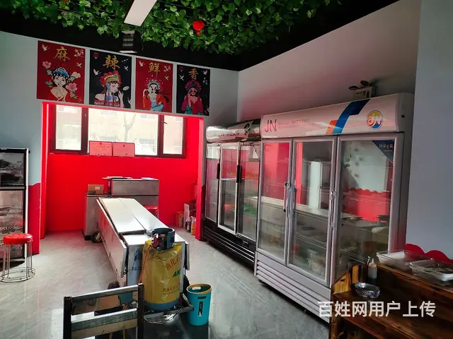 pzj转让东沙钟阳小区北门串意十足串串店 - 图片 4