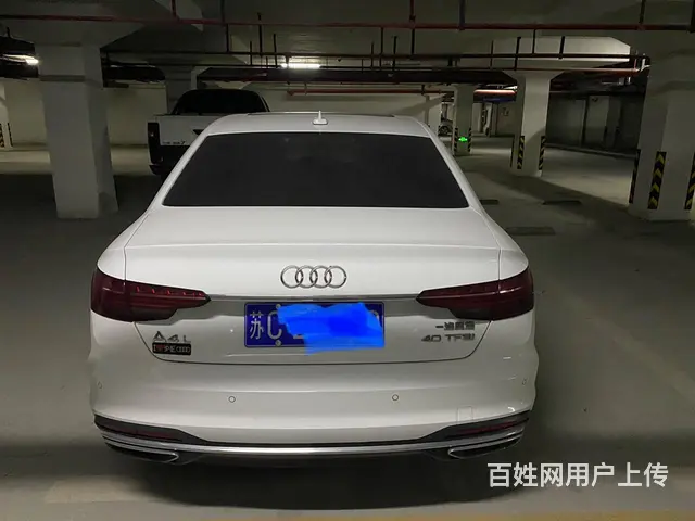 奥迪 奥迪A4 2020款 A4L 2.0TFSI 双离合 - 图片 1