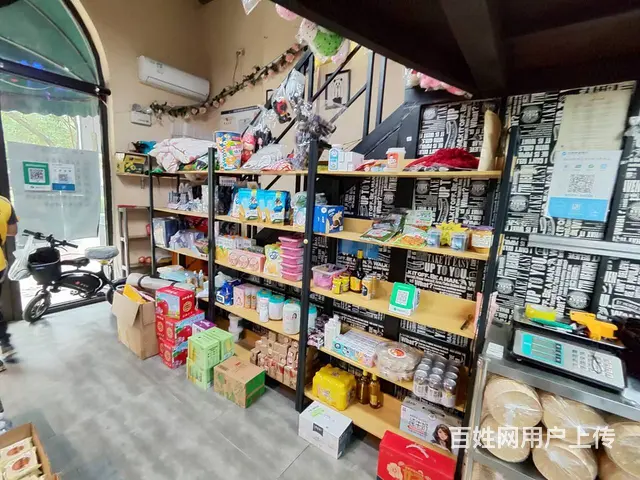 浑南区建筑大学对面西式简餐店出兑 - 图片 2