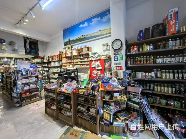 南岗 学府头道街文教用品超市出兑  紧邻2所学校 - 图片 5