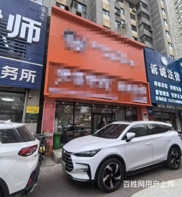 急转 铁西区小北一路  260平快餐店出兑 也可空兑 - 图片 11