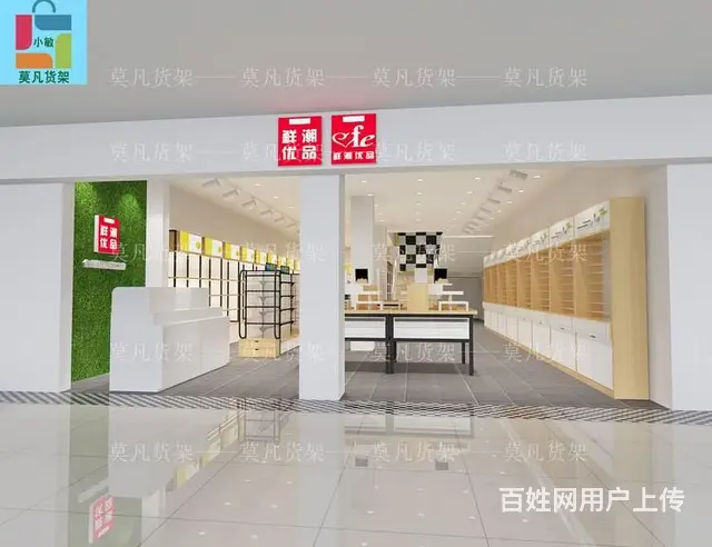 三福饰品货架系列道具-嘉兴三福饰品货架 - 图片 6