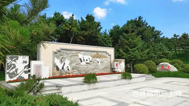 陶然寝园清明购墓折上折 免费生态安葬 感恩三重礼 - 图片 3