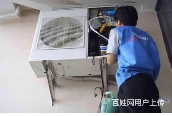 徐州家电维修上门维修师傅电话2023资讯 - 图片 1