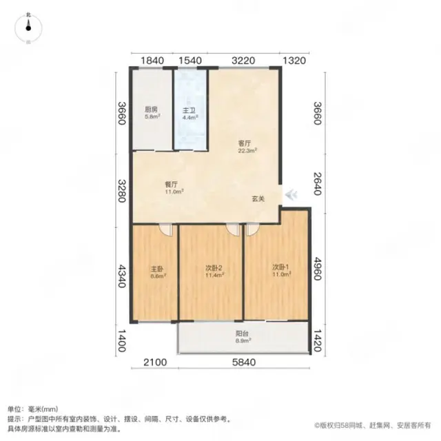 出售五里桥小区 - 图片 1