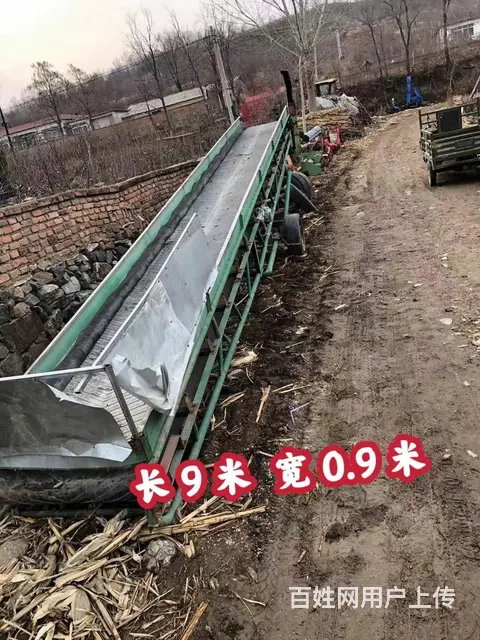 4条传送带出售。打包优惠 - 图片 3